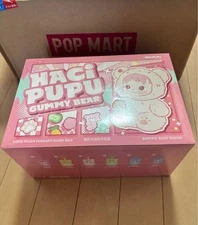 6 Pcs Hacipupu Gummy Bear Series Plush Pendant Whole Set Blind Box Toy Gift New