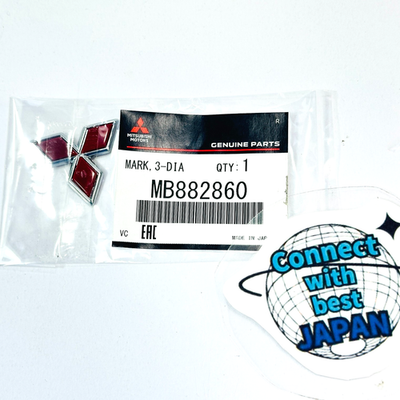 MITSUBISHI GENUINE 1994-2001 Galant & Mirage Red Triple Diamond