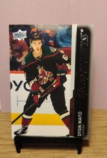 2021-22 Upper Deck Series 2 - Young Guns Dysin Mayo #479 (RC)
