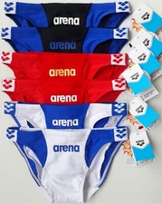 Arena ASTIN202401C Japanese-style Men's Competition swimsuit brief-style bikini