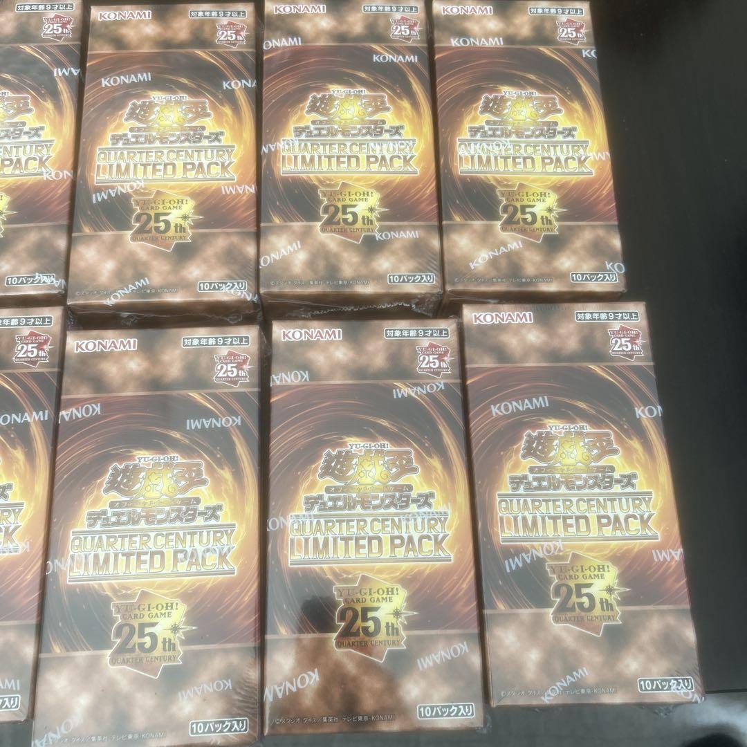 Yu-Gi-Oh KONAMI QUARTER CENTURY LIMITED PACK 12 Box Sealed Yu-Gi-Oh KONAMI QUARTER CENTURY LIMITED PACK 12 Box Sealed