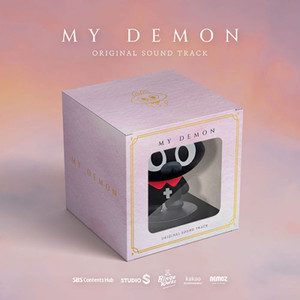 My Demon Album | eBay