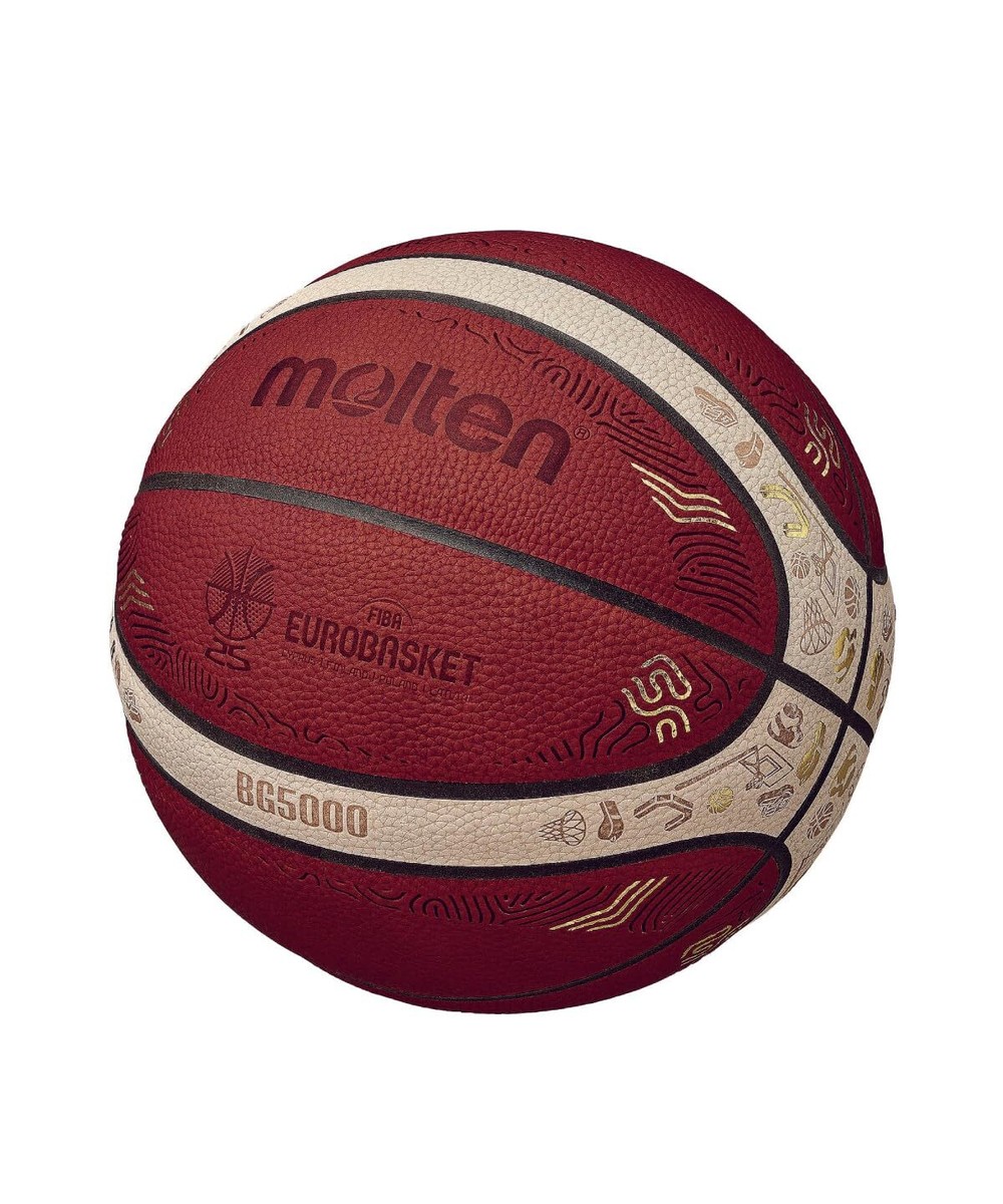 BG5000 FIBA公式球 B7G5000 7号 Molten B7G5000 Size 7 Basketball - FIBA Approved Premium