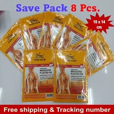 8 x Plasters Tiger Balm Plaster for Relief Muscular Pain Warm Formula (10x14 cm)