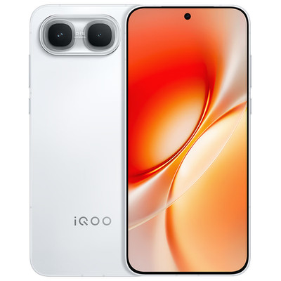 Vivo iQOO Neo11 Ultra 5G Smartphone Android 16 Dimensity 9500M Octa Core GPS NFC