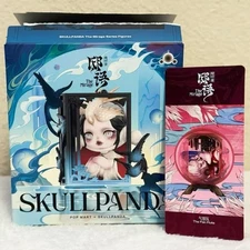 POP MART SKULLPANDA The Mirage Series The Pan Flute Figure