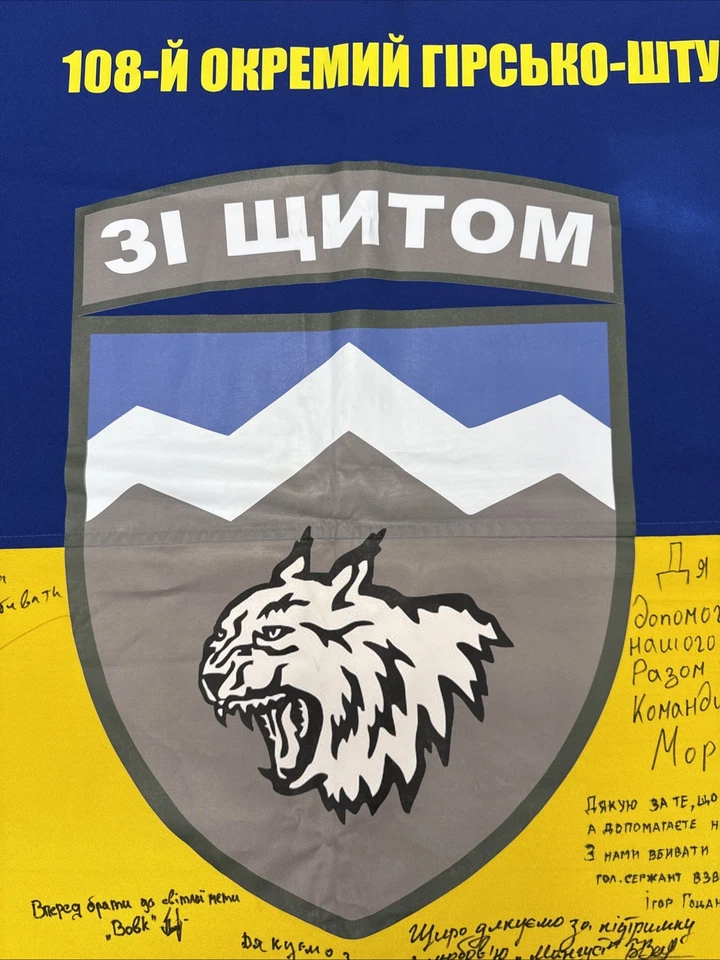 🇺🇦 Ukraine war military flag Signed!!! 53.5”x36” - Image 2 of 4