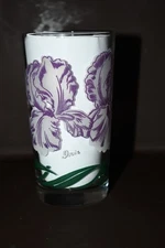 Boscul Vtg 1950's Peanut Butter Glass Purple Iris