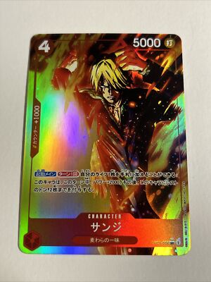 Elegant Anime Goddess Custom Collectible Card