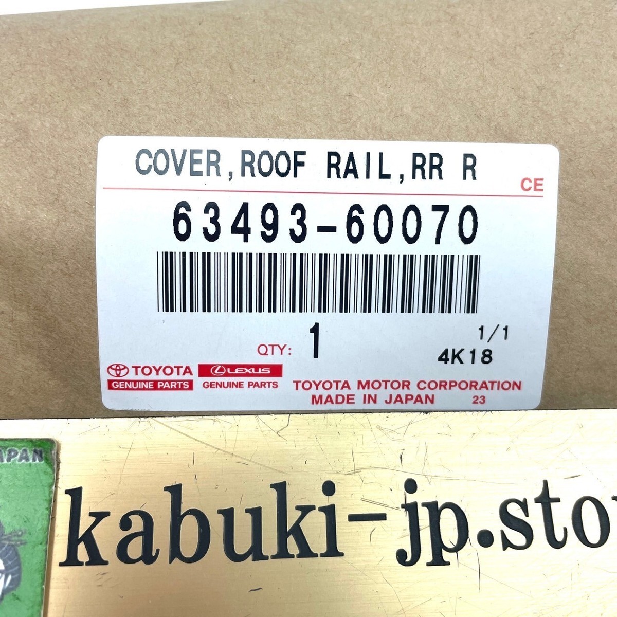 TOYOTA GENUINE 63493-60070 LAND CRUISER 03-07 RIGHT REAR ROOF RACK