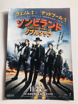 Zombieland Double Tap Jesse Eisenberg Woody Harrelson Film Flyer Mini Poster