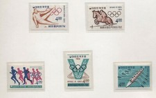 South Korea 1964 Tokyo Olympics Series CPL And 5BF New Complete MNH T480