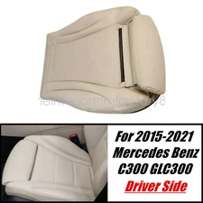 Driver Bottom Leather Seat Cover Tan For 2015-2021 Mercedes-Benz GLC300 C-Class