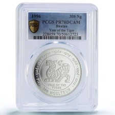 Bhutan 300 ngultrum Year of the Tiger Lunar Calendar PR70 PCGS silver coin 1996