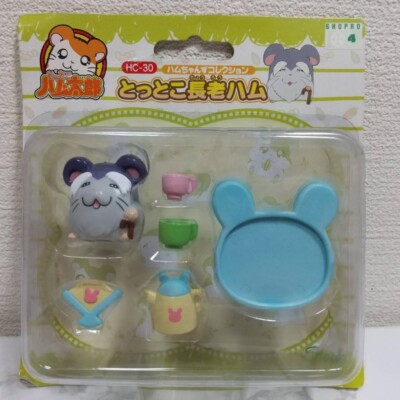 Tottoko Hamtaro Hamchan's Collection Elder Hamtaro Hamster Figur HC-30 Epoche