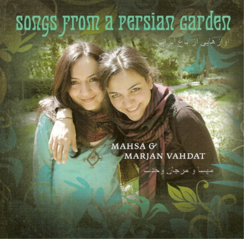Mahsa Vahdat Songs from a Persian Garden (CD) Album
