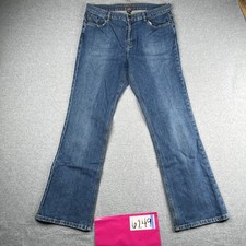Lauren Ralph Lauren Jeans Womens Size 12 Blue Denim DIstressed Boot