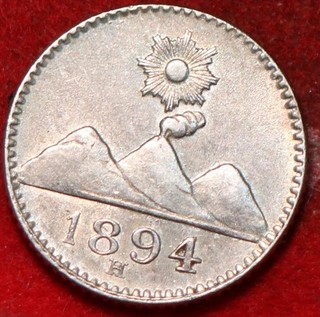 1894 Guatemala 1/4 Real Silver Foreign Coin