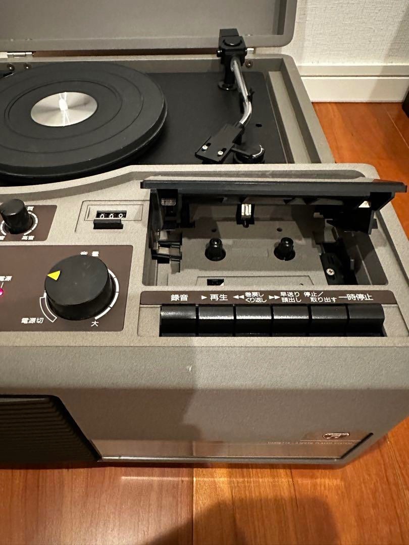 Vintage Columbia Cassette Record Player GP-22 from Japan M | eBay