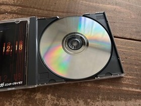 [SS] Sega Saturn Software THE HOUSE OF DEAD/The House of Dead [Operation