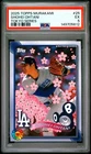 2025 TOPPS TAKASHI MURAKAMI + MLB WORLD TOUR TOKYO SERIES SHOHEI OHTANI PSA 5