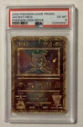 Ancient Mew 1 Miscellaneous Cards & Products Holo