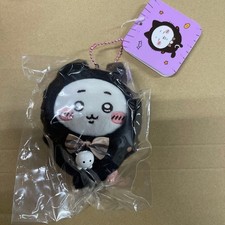 Chiikawa Black Cat Mascot Chiikawa 12cm Plush Doll 2024 Halloween JAPAN