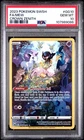 2023 POKEMON SWORD & SHIELD CROWN ZENITH #GG10 FULL ART/MEW PSA 10