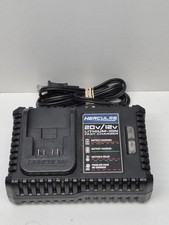 HERCULES HC04, 20V/12V LITHIUM FAST CHARGER,120AC,60HZ, 1.5A (P28018061)
