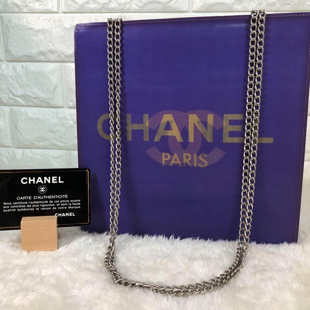Chanel Rare Hologram Purple Coco Mark Chain Shoulder Bag Pre-Owned From Japan