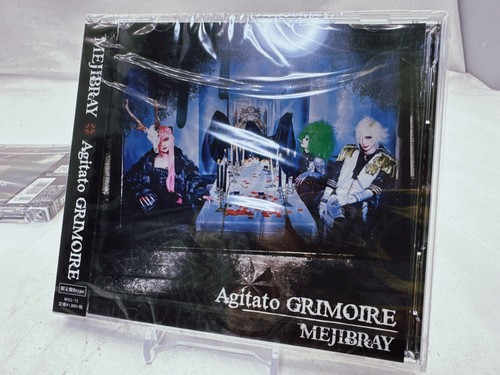 Choose from 52 MEJIBRAY CD & DVD Collection Iconic Visual Kei (V-kei) Rock Band - Picture 399 of 437