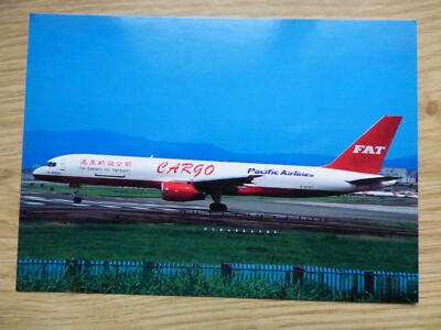B 757-23APF FAT CARGO B-27201