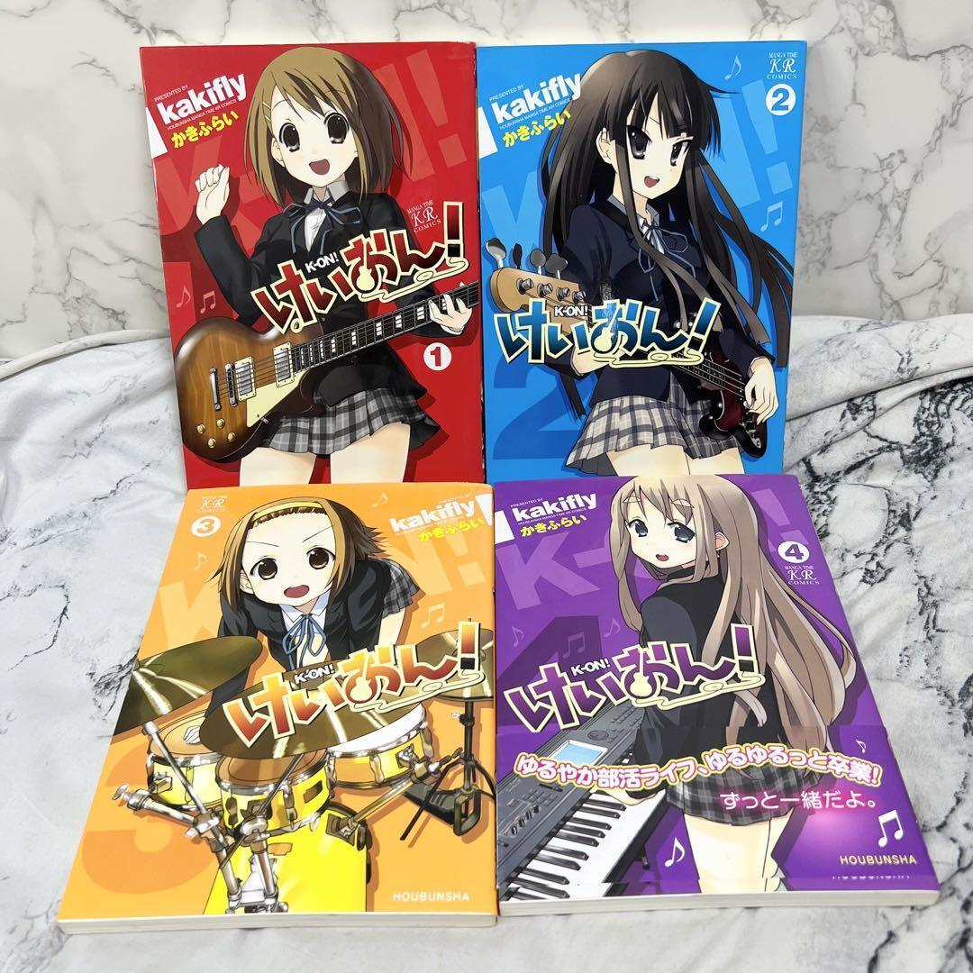 K-ON! Comic 1-4 .vol complete set manga japanese 