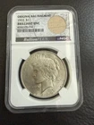 1922 Peace Silver Dollar NGC Brilliant UNC BullionPLUS Original Bag Fragment