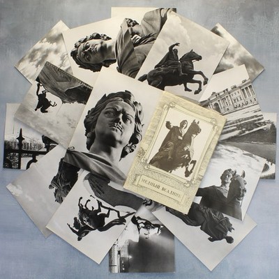 Bronze Horseman LENINGRAD Tsar Peter the Grea USSR postcards 1978 Full set 15 