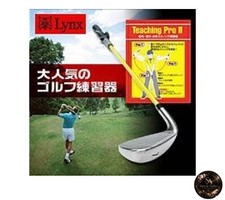 LYNX Teaching Pro 2