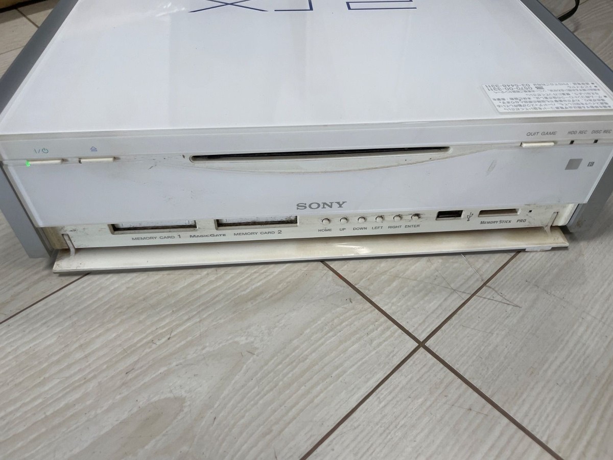 Sony PSX DESR 7100 Console Only HDD DVD Recorder Japan Junk