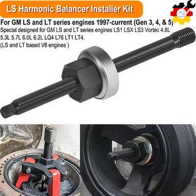 15088 LS Harmonic Balancer Installer Kit M16 x 2.0 For GM LS LT V8 Gen 3 4 5