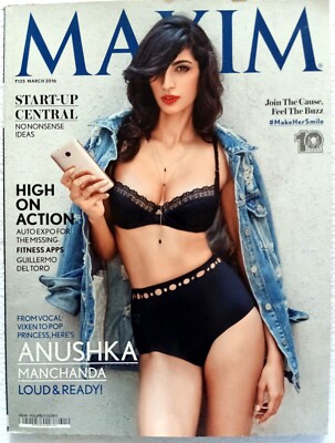MAXIM Mär 2016 Anushka Manchanda Alejandra Guilmant Amaya Brook Robin Lopez
