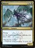 MTG Magic the Gathering Moroii (18/157) Guild Kit GRN NM