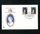 GB 1980 4th Aug STUART FDC Queen Mother 80th birthday gutter Windsor SHS s6y++++
