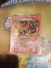 Pokemon card Blaines Charizard 006 fire WOTC japanese gym challenge gym heros 1