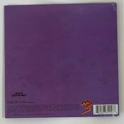 Lady Gaga Ariana Grande Rain On Me 7 inch Limited Vinyl 7