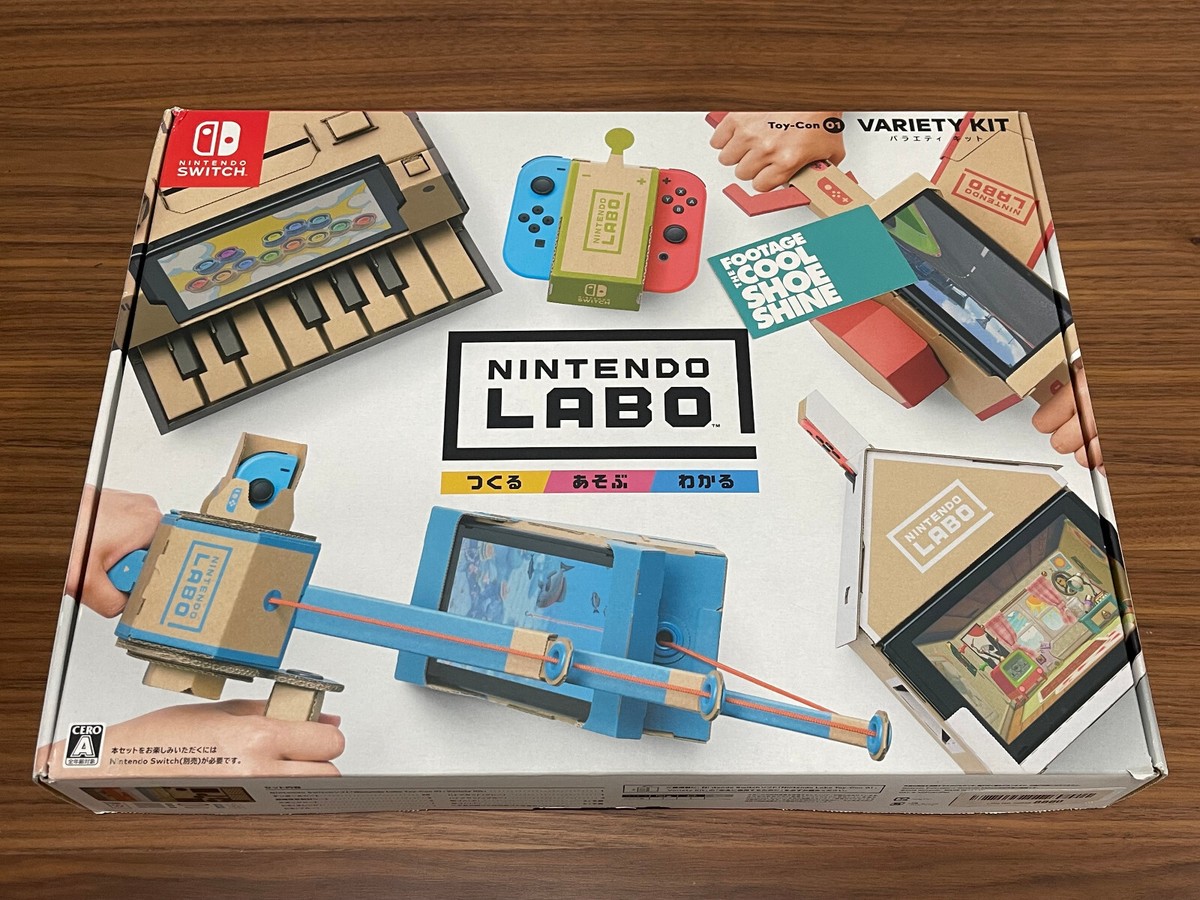 Nintendo Labo (ニンテンドー ラボ) Toy-Con 01: Variety Kit - Switch Nintendo Labo Toy-Con 01 Variety Kit | Nintendo Switch
