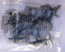 Armies in Plastic Napoleonic Wars King's German Legion Riflemen 1/32 8 Figs