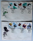 FDC China 1963 #726-735 stamp set butterflies stamps butterflies