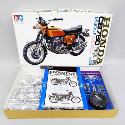 TAMIYA HONDA CB750F 1/6スケール BIG SCALE s-l400.jpg