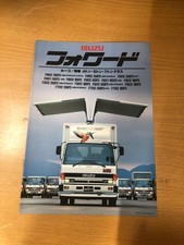 Catálogo de folleto de ventas de camiones delanteros Isuzu original 4 toneladas 5 toneladas 7 toneladas japonés O