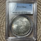 1898 Morgan Silver Dollar $1 PCGS MS62 Philadelphia Business Strike 0.9 Fineness