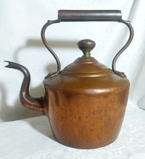 LOVELY ANTIQUE VINTAGE LARGE COPPER & BRASS KETTLE.  27 CM HIGH X 28 CM WIDE